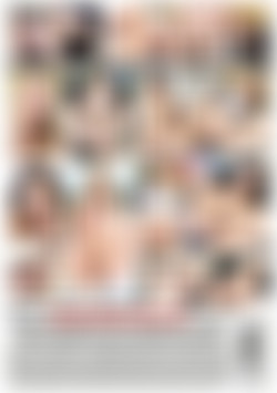 Rubber Can't Compete With This Meat 2 back cover