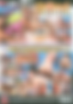 My Girlfriend Loves To Share 2 back cover