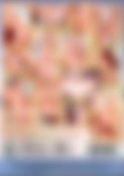 Hot Slutty Summer (Again) back cover