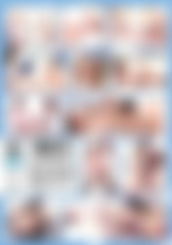 Pussy Munching back cover