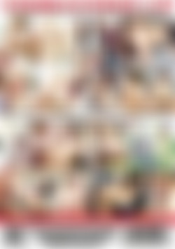 Sexy Horny Housewives back cover