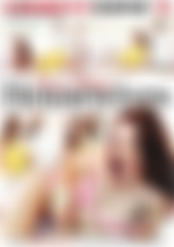 Sexy Horny Housewives front cover