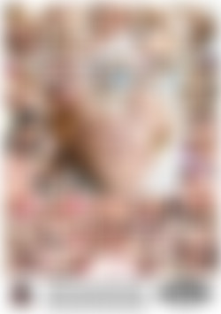 Asshole Stripping back cover