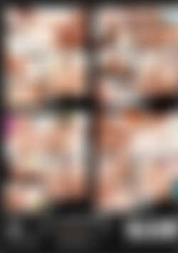 Real Anal Lovers #7 back cover