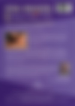 Sexual Imagination - 8 Ways To Spice It Up back cover