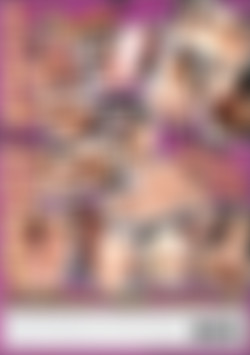 Double Downers back cover