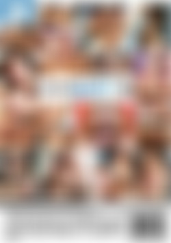 Threeway Lust Vol. 4 back cover