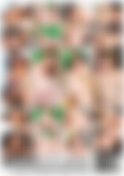 Older Plumpers in Heat back cover