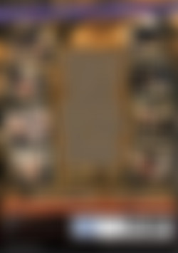 Tanya Hyde's Night Creatures back cover