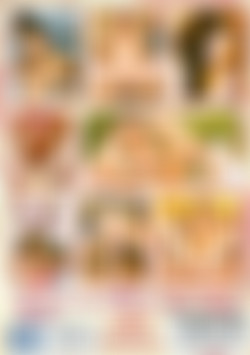 Filthy Fuckers #4 back cover