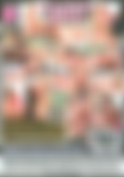 Flynt Vault: Kagney Linn Karter back cover