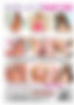 Cutie Booty Bang Bang back cover