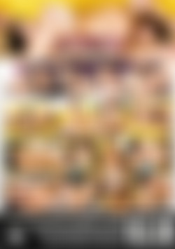 Lesbian Brunette Beauties 2 back cover