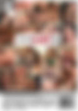 Threeway Lust Vol. 3 back cover