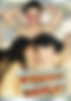 Succulent Teens & Hair Pie MILFs front cover