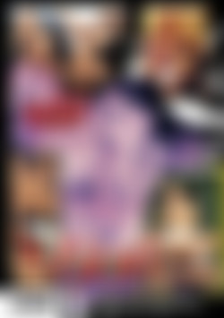 Wild Meat back cover