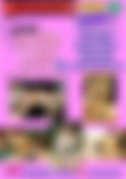 Pussy Lust 13: Rebecca & Girlfriends front cover