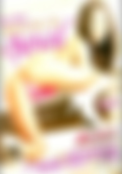 Addicted To Anal front cover