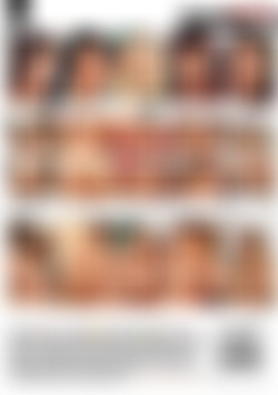 Explicit Empire - Ass Hard As It Gets back cover