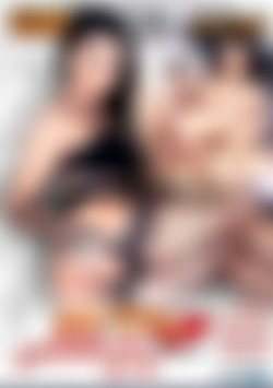 Ex-Girlfriends Vol. 6 front cover