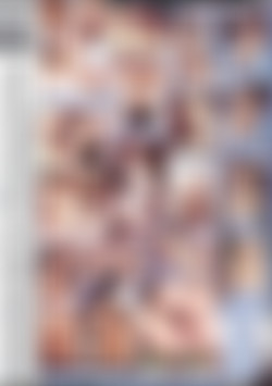 Gangfucked back cover