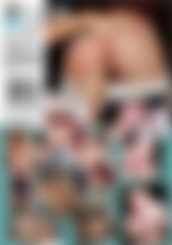 Cock-Crazed Nirvana back cover