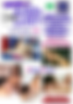 Pussy Lust 15 front cover