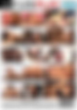 Rebellious Reform School Girls 2 back cover