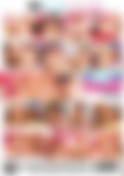 Go Big Or Go Home Vol. 5 back cover