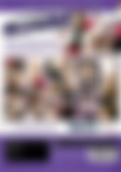 Granny Cum Slut Volume 4 back cover