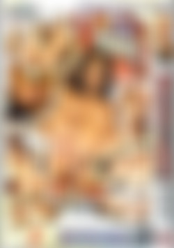 Watch Me Eat My Creampie #1 back cover