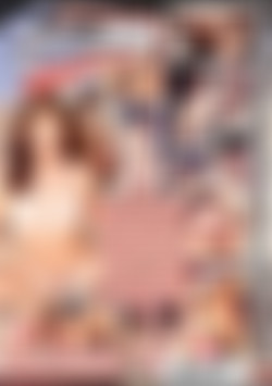 Offroad Adventure (Part 2) back cover