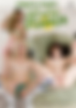 Fuck My Dirty Pussy 3 front cover