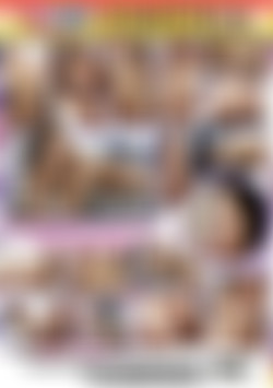 Teenage Sex Addicts 8 back cover