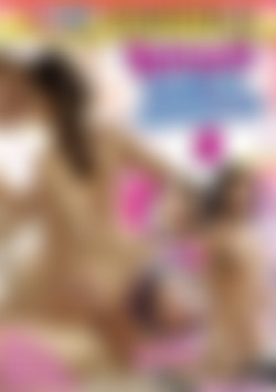 Teenage Sex Addicts 8 front cover