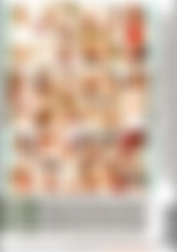 Packin' Meat 2 back cover