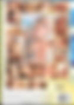 Deeper In My Ass #4 back cover