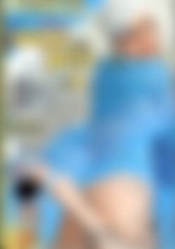 Deeper In My Ass #4 front cover