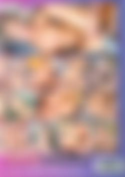 MILF Files 7 back cover