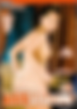 Ass Crackin' #5 front cover