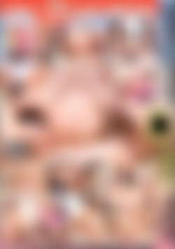 69 Flava's #3 back cover