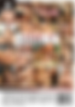 Hot Smut back cover