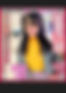 Sexualy Frustrasted Girl! 09 - Miina, Age 20 front cover