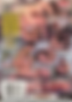 Meat The New Girls back cover