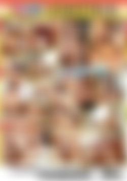 2 Teenage Girls For Every Guy back cover