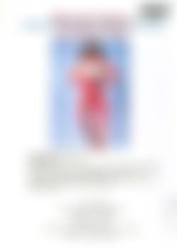 PHC-09: Lisa Muscle Flex back cover