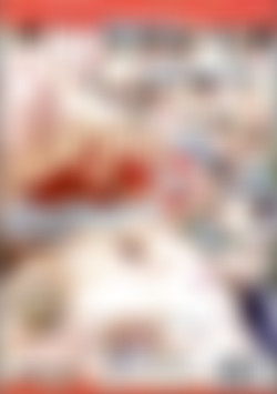 Voluptuous #5 back cover