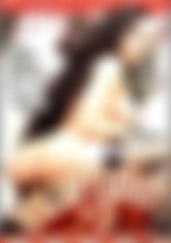 Voluptuous #5 front cover