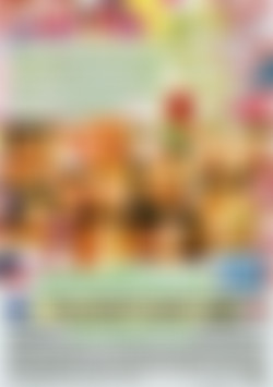 Oh Boy! That's A Big Toy! 5 back cover