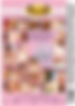 Jelly Belly Chicks 27 back cover